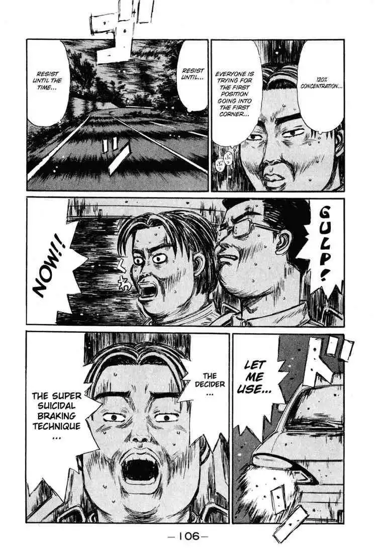 Initial D Chapter 264 11